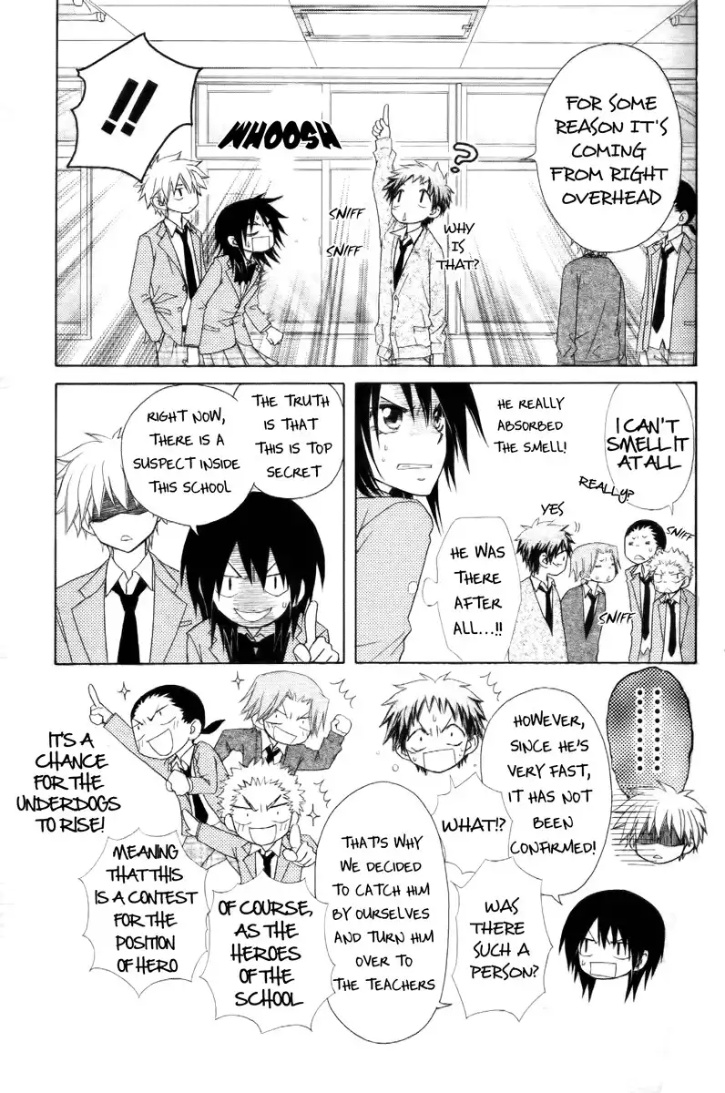 Kaichou Wa Maid-sama! Chapter 53 13